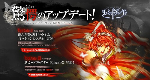 ������#002�Υ���ͥ���/ɱ�ͤΰ�����Ԥ��褦���֥���ߥåɥǥ��������פ˥ߥå���󥷥��ƥ�