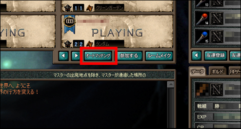 ������#003�Υ���ͥ���/��Ŭ�ʥ饤�Х�򸫤Ĥ��Ф����֥���ߥåɥǥ��������ץ����ȥޥå��󥰥����ƥ�����