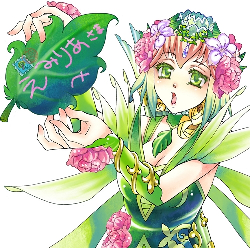 ������#005�Υ���ͥ���/��Ŭ�ʥ饤�Х�򸫤Ĥ��Ф����֥���ߥåɥǥ��������ץ����ȥޥå��󥰥����ƥ�����