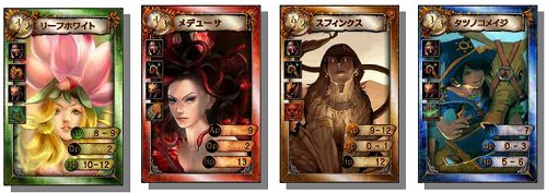 画像集#005のサムネイル/「シュミッドディーヴァ」,25日ログインするとバンパイアカードが