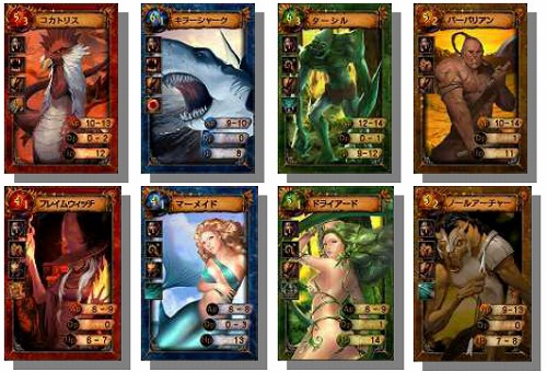 画像集#007のサムネイル/「シュミッドディーヴァ」,25日ログインするとバンパイアカードが