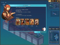 ������#006�Υ���ͥ���/�֥����ɶ��������ƥ���о졣�֥���ߥåɥǥ��������ס����åץǡ��ȡ�ŷ��λ����פ�12��18���˼���