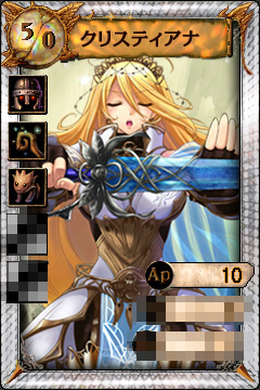 画像集#002のサムネイル/「シュミッドディーヴァ」ついに姫カード実装,イベント「姫からの勅命」で手に入れろ