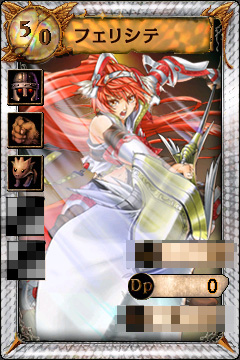 画像集#003のサムネイル/「シュミッドディーヴァ」ついに姫カード実装,イベント「姫からの勅命」で手に入れろ