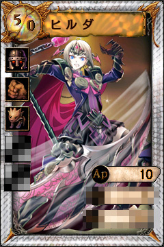 画像集#005のサムネイル/「シュミッドディーヴァ」ついに姫カード実装,イベント「姫からの勅命」で手に入れろ