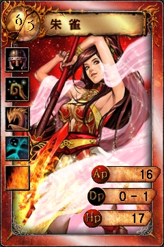 画像集#003のサムネイル/強力な四神のカードが登場「シュミッドディーヴァ」5月28日に「エピソード6」実装