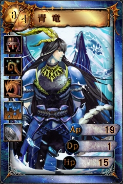 画像集#004のサムネイル/強力な四神のカードが登場「シュミッドディーヴァ」5月28日に「エピソード6」実装