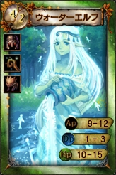 画像ギャラリー No.005のサムネイル画像 / 「シュミッドディーヴァ」二属性を持つ「デュアルEXブースター」登場