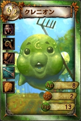 画像ギャラリー No.006のサムネイル画像 / 「シュミッドディーヴァ」二属性を持つ「デュアルEXブースター」登場