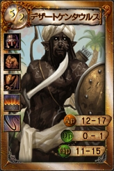 画像ギャラリー No.007のサムネイル画像 / 「シュミッドディーヴァ」二属性を持つ「デュアルEXブースター」登場