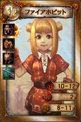 画像ギャラリー No.008のサムネイル画像 / 「シュミッドディーヴァ」二属性を持つ「デュアルEXブースター」登場