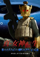 ���������꡼ No.003�Υ���ͥ������ / ³�Ԥ�ȯ�������Left 4 Dead�ס�Co-op�֡���β��դ���ˤ��ο���򸫤롤�����Ρ��ɼԥ�ӥ塼pickup��