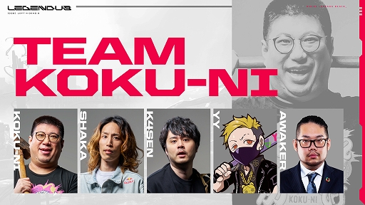 ���������꡼ No.002�Υ���ͥ������ / SHAKA�����ŤΡ�LEGENDUS Left 4 Dead 2�פ�����18��00�������ȡ�k4sen�����ָ�����Ӥ����10̾��2�������ʬ������з�