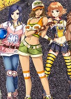 �ѥå�����