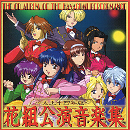 ꡼ No.001 | ֥ץ꡼CDΥɡȥ꡼ߥۿ8ơɤ