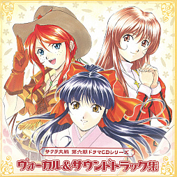 ꡼ No.002 | ֥ץ꡼CDΥɡȥ꡼ߥۿ8ơɤ