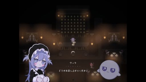 画像ギャラリー No.005のサムネイル画像 / オバケになった主人公と言葉が話せない謎の少女が不思議な世界を巡る「絶滅博物館でお茶会を」，Steamストアページを公開
