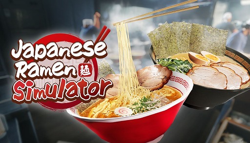画像ギャラリー No.014のサムネイル画像 / ラーメン開発から泥棒撃退まで，自由度満点のラーメン屋経営シム「Japanese Ramen Simulator」のアーリーアクセスが本日スタート