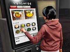 「Japanese Ramen Simulator」に“券売機”が登場。注文の受付と会計を自動で行える便利設備