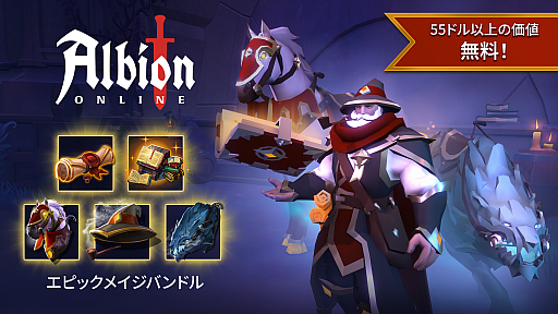 画像ギャラリー No.009のサムネイル画像 / カードゲームに登場したミュータントが現実世界に出現?! デッキを構築し,カードバトルで世界を救うRPG「Cardpocalypse」,Epic Games Storeで無料配布中