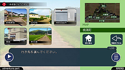 ミソハギ踏切で待ってる