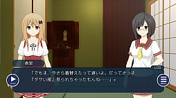 ミソハギ踏切で待ってる
