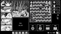 画像ギャラリー No.009のサムネイル画像 / 「モノクローム・エコーズ ホワイト＆ブラック Wパック」，Switch向けパッケージを2027年1月21日発売。TRPGルールブック同梱の限定版も登場