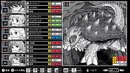 画像ギャラリー No.010のサムネイル画像 / 「モノクローム・エコーズ ホワイト＆ブラック Wパック」，Switch向けパッケージを2027年1月21日発売。TRPGルールブック同梱の限定版も登場