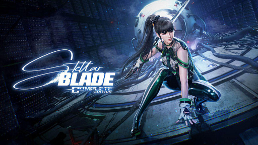 画像ギャラリー No.001のサムネイル画像 / 「Stellar Blade コンプリートエディション」,11月6日発売。「ベヨネッタ」コラボの無料衣装4種や最新トレイラーも公開に
