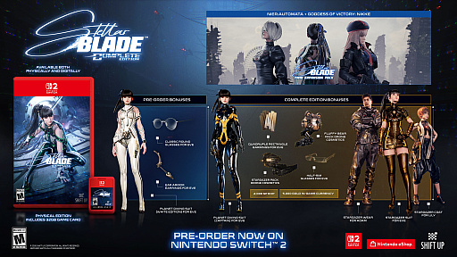 画像ギャラリー No.003のサムネイル画像 / 「Stellar Blade コンプリートエディション」,11月6日発売。「ベヨネッタ」コラボの無料衣装4種や最新トレイラーも公開に