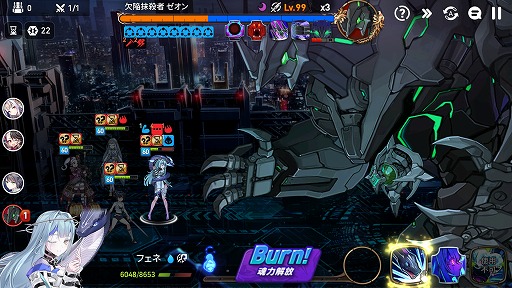 画像ギャラリー No.002のサムネイル画像 / 「エピックセブン」，Steam版を2026年内にリリース＆新規サーバーも開設決定。ウィッシュリスト追加イベントなど，4つのイベントを開催