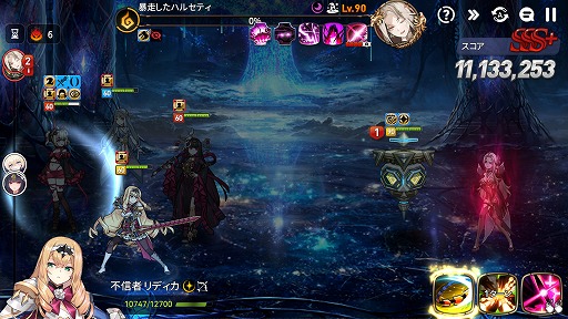 画像ギャラリー No.003のサムネイル画像 / 「エピックセブン」，Steam版を2026年内にリリース＆新規サーバーも開設決定。ウィッシュリスト追加イベントなど，4つのイベントを開催