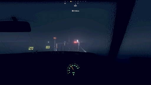 画像ギャラリー No.005のサムネイル画像 / 雨の高速道路を走りながら怪異の謎に迫る。体験型ロードムービーADV「DRIVE IN THE RAIN」,Steamストアページを公開