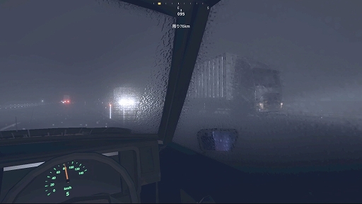 画像ギャラリー No.007のサムネイル画像 / 雨の高速道路を走りながら怪異の謎に迫る。体験型ロードムービーADV「DRIVE IN THE RAIN」,Steamストアページを公開
