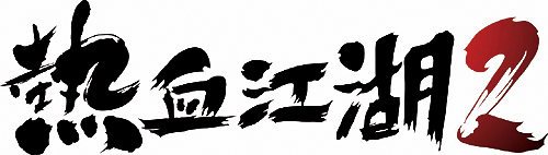 ꡼ No.009Υͥ / G-Star 2010Ϻǿࡼӡ줿ڹĶIPǮ칾СפΥ饤󥲡ǿǮ칾2סܤ٤ϤΥԡɴ