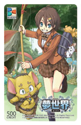 ꡼ No.004 | MK-STYLEסꥸʥBitCashɤ륭ڡ»