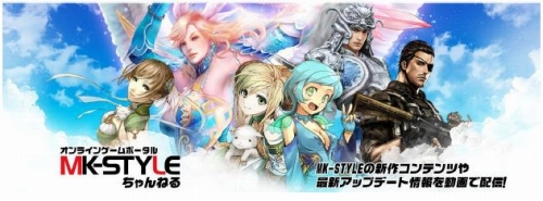 ꡼ No.001Υͥ / CC˥ưˡMK-STYLEͤץץưۿ