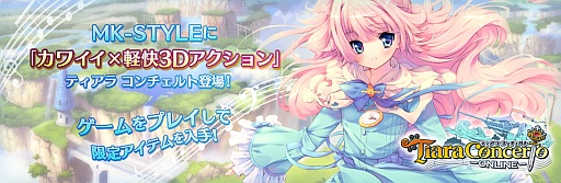 ꡼ No.002Υͥ / ֥ƥ ȡפΥͥ󥰥ӥMK-STYLEפǥ