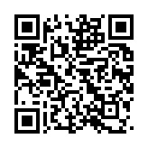 画像集#003のサムネイル/ガマニアモバイルで「ブラキン」「アリアス」のコンテンツ配信決定