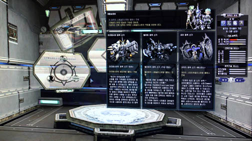 ꡼ No.010Υͥ / G-Star 2011ϽȤ̤ΥСѰդRF OnlineפΡ1.5ɤȤϡ 