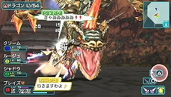 ꡼ No.010 | SCE3PlayStation 3/PSPθ٥ȳ