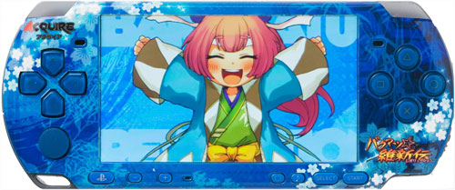 画像ギャラリー No.001のサムネイル画像 / 「バクマツ☆維新伝」,PSP本体とステッカーが当たるチャンス