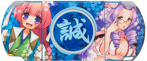 画像ギャラリー No.002のサムネイル画像 / 「バクマツ☆維新伝」,PSP本体とステッカーが当たるチャンス