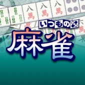 ꡼ No.001Υͥ / ٹʤɤ᤿֤ĤΥơ֥5פDLۿ