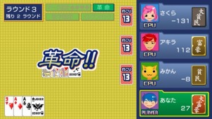 ꡼ No.004Υͥ / ٹʤɤ᤿֤ĤΥơ֥5פDLۿ