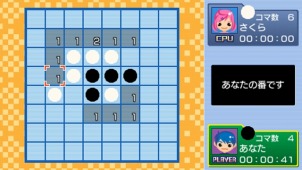 ꡼ No.006Υͥ / ٹʤɤ᤿֤ĤΥơ֥5פDLۿ