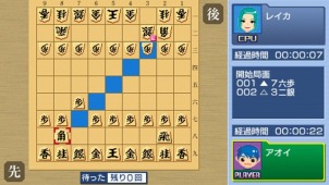 ꡼ No.009Υͥ / ٹʤɤ᤿֤ĤΥơ֥5פDLۿ