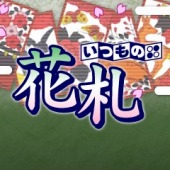 ꡼ No.010Υͥ / ٹʤɤ᤿֤ĤΥơ֥5פDLۿ