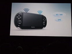 画像集#020のサムネイル/Wi-Fi，3G，左右アナログスティック搭載の次世代PSP「Next Generation Portable」，年末を皮切りに順次発売。「PlayStation Meeting」レポート【実況まとめ版】