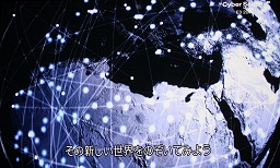 ꡼ No.003 | ӵNGPסAndroidüPSȥ󶡤PlayStation Suiteפ꼡ȯɽPlayStation Meeting 2011׾ԡ